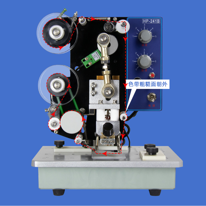 Date Coder Printer