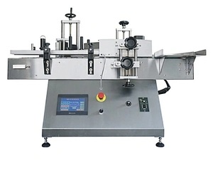 Desktop automatic round bottle labeling machine